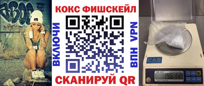 mega вход  Духовщина  КОКАИН Колумбийский 