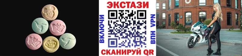 нарко площадка телеграм  Духовщина  Ecstasy TESLA 