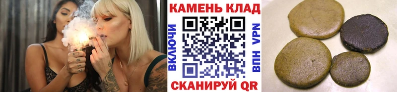 ГАШИШ гарик Духовщина