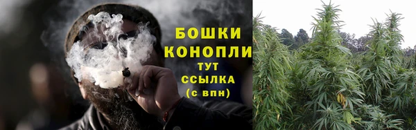 COCAINE Белоозёрский
