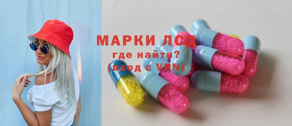 прущие крисы Снежинск