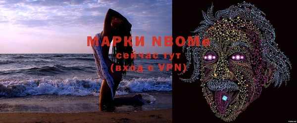 таблы Беломорск