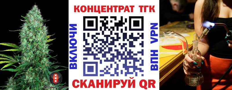 kraken ONION  Духовщина  Дистиллят ТГК гашишное масло 