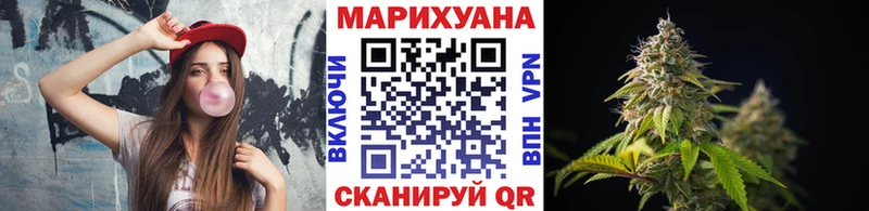 Конопля SATIVA & INDICA Духовщина